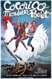 Cock-A-Doodle-Doo! Mr Chicken filmas