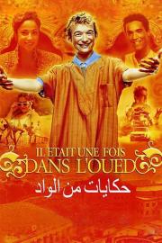Il était une fois dans l'Oued filmas