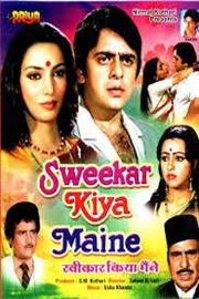 Sweekar Kiya Maine filmas