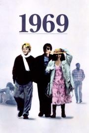 1969 filmas