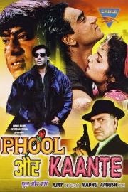 Phool Aur Kaante filmas