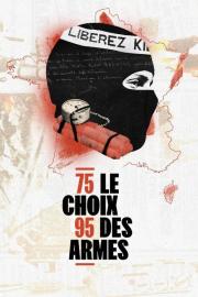 1975-1995 : le choix des armes filmas