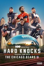 Hard Knocks filmas