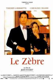 Le Zèbre filmas