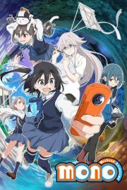 mono filmas