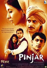 Pinjar filmas