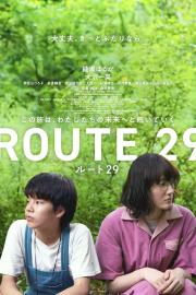Route29 filmas