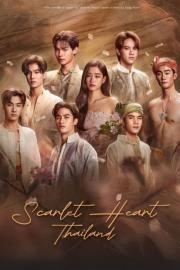 Scarlet Heart Thailand filmas
