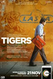 Tigers filmas