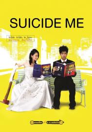 Suicide Me filmas