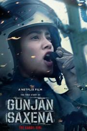 Gunjan Saxena: The Kargil Girl filmas