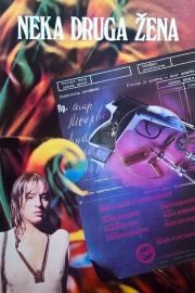 Some Other Woman filmas