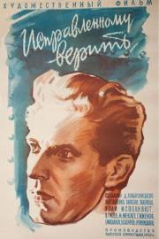 The Alteration Is Correct filmas