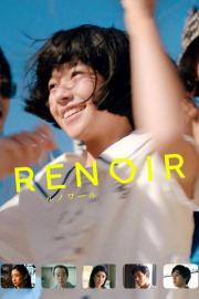 Renuaras filmas