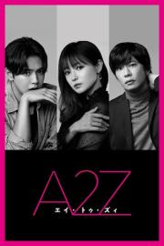 A2Z filmas