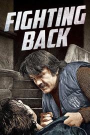 Fighting Back filmas