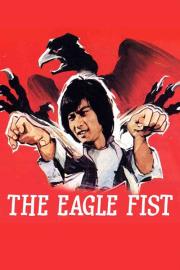 Eagle Fist filmas