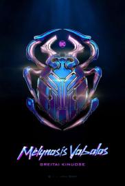 Mėlynasis vabalas filmas