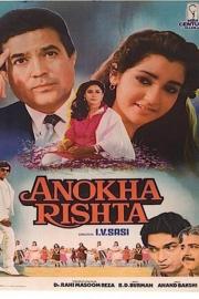 Anokha Rishta filmas