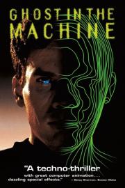 Ghost in the Machine filmas