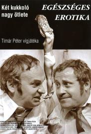 Sound Eroticism filmas