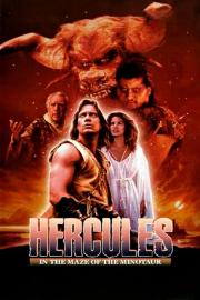 Hercules in the Maze of the Minotaur filmas