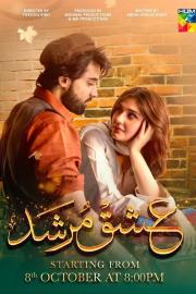 عشق مرشد (Ishq Murshid) filmas