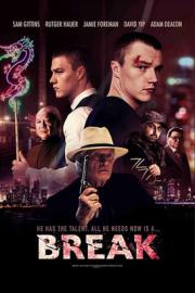 Break filmas