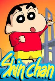 Shin Chan filmas