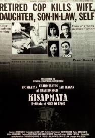 Kisapmata filmas