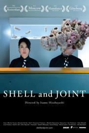 Shell and Joint filmas