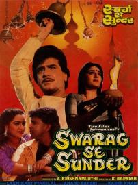 Swarag Se Sunder filmas