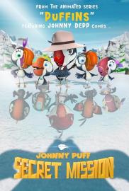 Johnny Puff: Secret Mission filmas