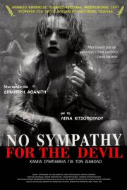 No Sympathy for the Devil filmas
