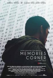 Memories Corner filmas