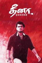 Dheena filmas