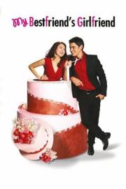 My Bestfriend's Girlfriend filmas