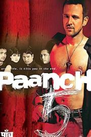 Paanch filmas