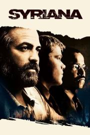 Sirijana filmas