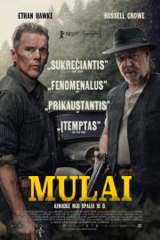 Mulai filmas