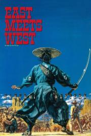 East Meets West filmas