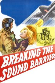 The Sound Barrier filmas