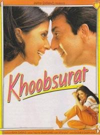 Khoobsurat filmas