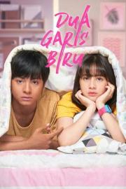 Dua Garis Biru filmas