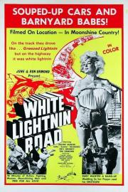 White Lightnin' Road filmas