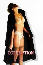 Corruption filmas