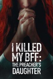 Do Unto Others filmas