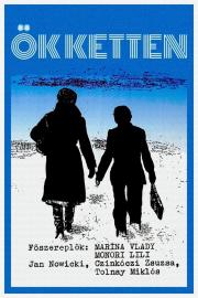 The Two of Them filmas