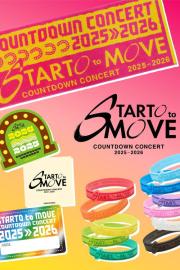 COUNTDOWN CONCERT 2025-2026 STARTO to MOVE filmas