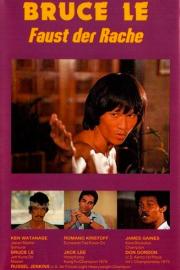 Bruce's Fists Of Vengeance filmas